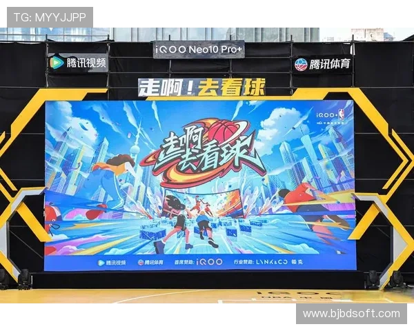 腾讯体育打造全新赛事观赛体验