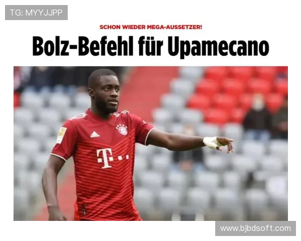 戴维斯代言红牛惹拜仁球迷争议